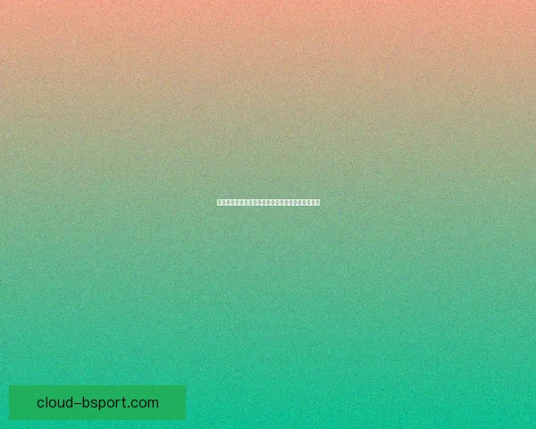 世界杯推出数字球迷护照打造沉浸式观赛体验新方式