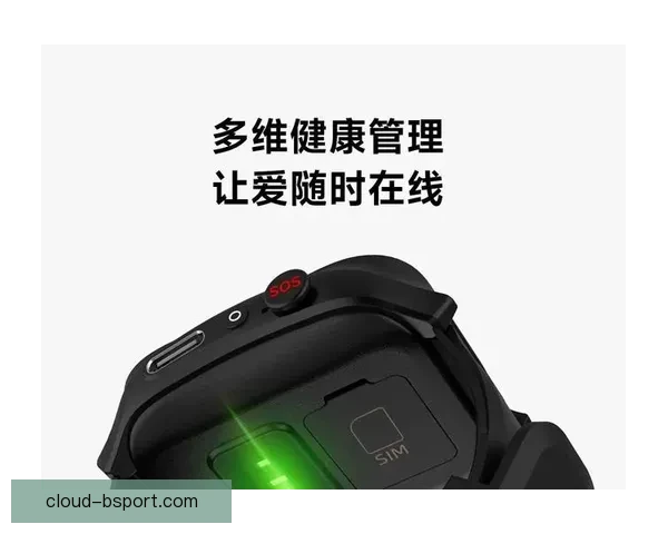 曼联正式宣布马兹拉维与德里赫特从拜仁双双加盟加强防线