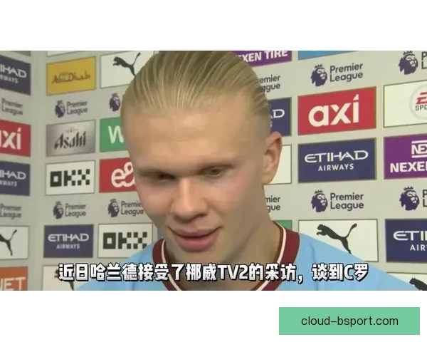 佩德罗·莱昂宣布退役 结束16年足球生涯 扬名西甲与国家队的传奇之路