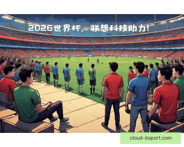 基于FIFA国际比赛日赛程的全球赛事节奏与影响分析研究趋势